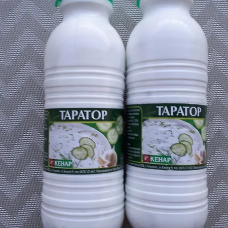 Rogala In Royal Sun Complex *