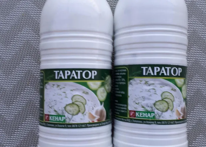 Rogala In Royal Sun Complex *